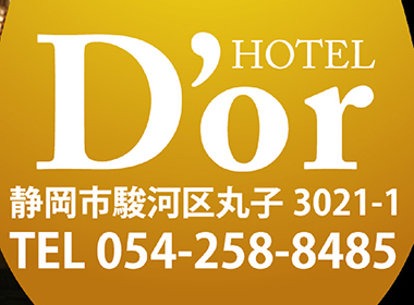 HOTEL D'or